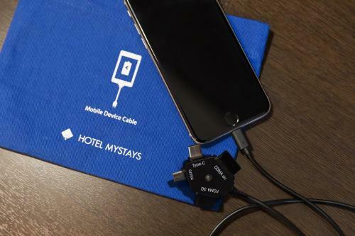 Aparthotel Hotel Mystays Kyoto-shijo