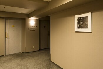 Aranvert Hotel Kyoto