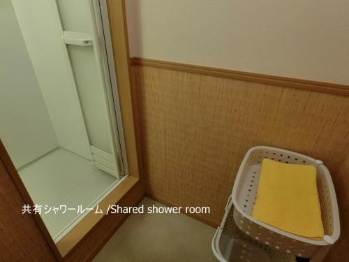 Ryokan Kyoraku