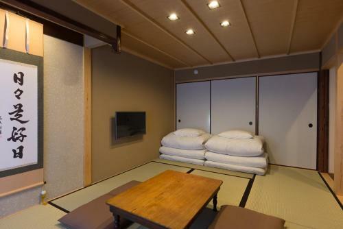 Rikyuan Machiya Residence Inn