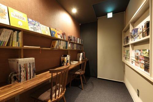 Gion Ryokan Karaku