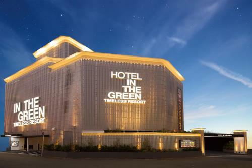 Hotel In The Green (adult Only)