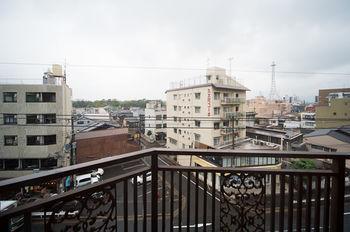 Hostal Kyoto Uraraka Guest House