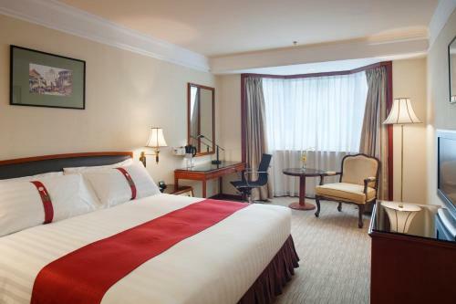 Hotel Holiday Inn Macau