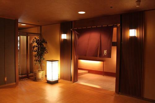 Aki Grand Hotel