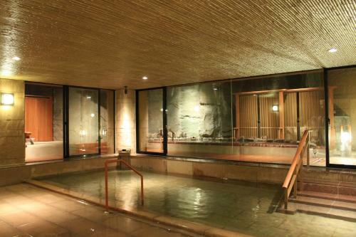 Aki Grand Hotel