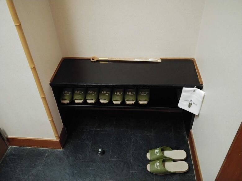 Hotel Miya Rikyu