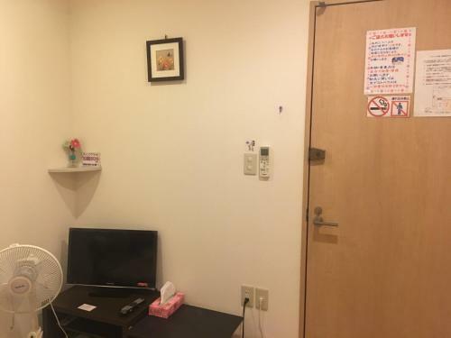 Hostal Guest House Fukutomi - Female Only