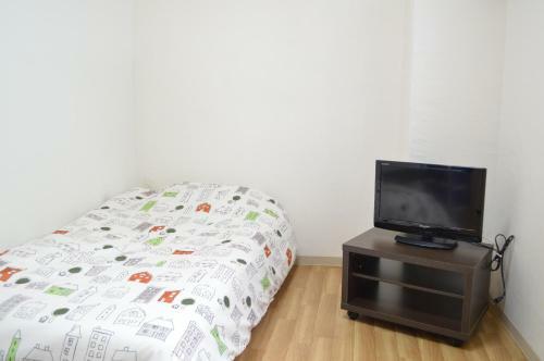 Hostal Guest House Fukutomi - Female Only