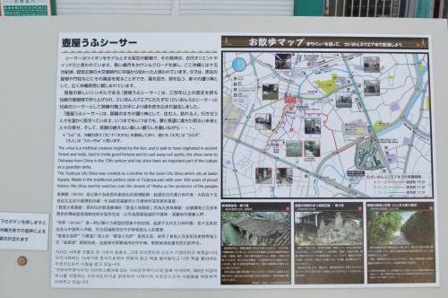 Hostal Guest House Fukutomi - Female Only