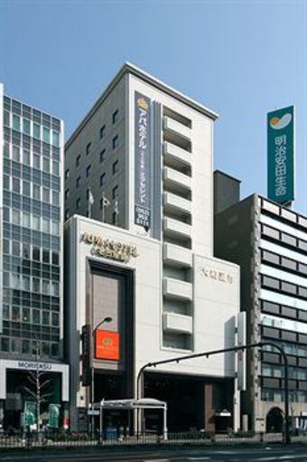 Apa Hotel Nagoya Nishiki Excellent