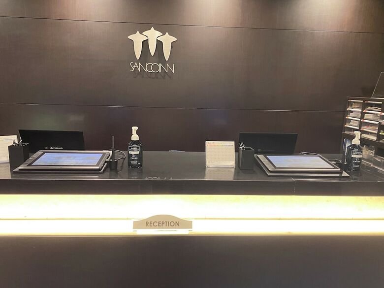 Hotel Sanco Inn Nagoya Fushimi