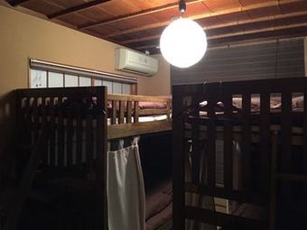 Hostal Hostel Ann