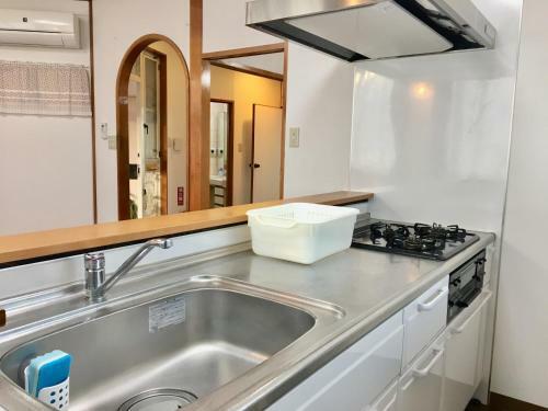 Apartamentos Hi In Maejima