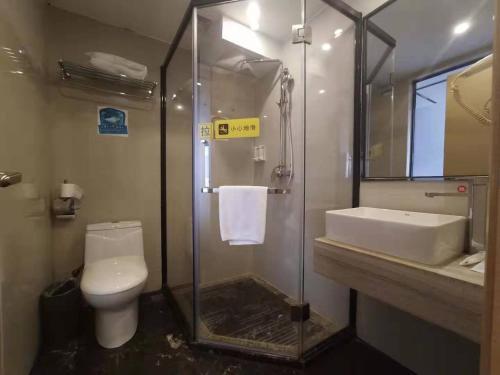 Hotel 7days Dongguan Tangxiayin Square Walmart