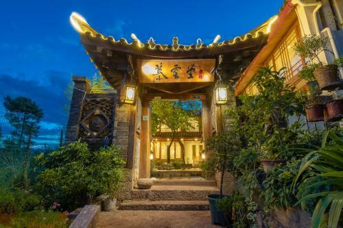 Posada Lijiang Emerald Boutique Hotel