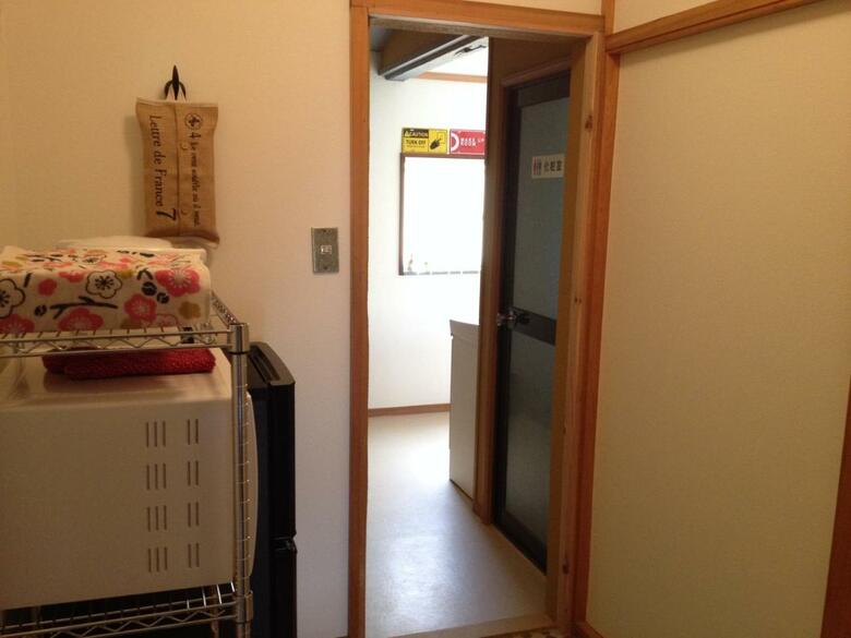 Hostal Stay Nikko Guesthouse