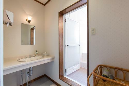 Lodge Ramat Niseko