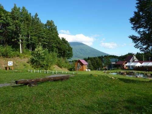 Lodge Ramat Niseko