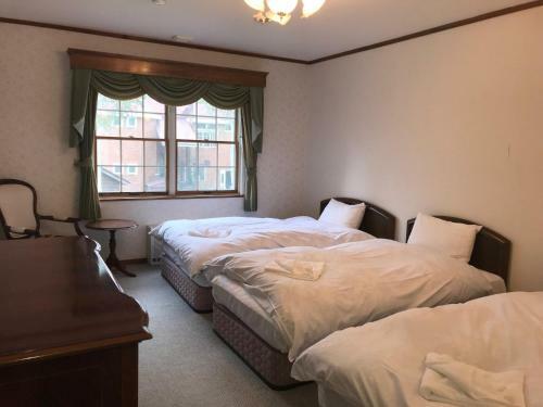 Lodge Ramat Niseko