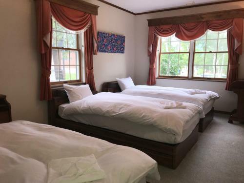 Lodge Ramat Niseko
