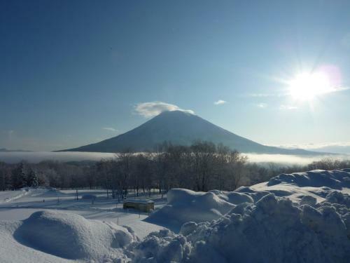 Lodge Ramat Niseko