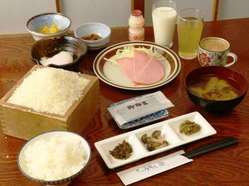 Hostal Chouchinya