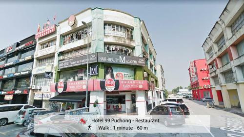 Hotel Double Nine Pusat Bandar Puchong