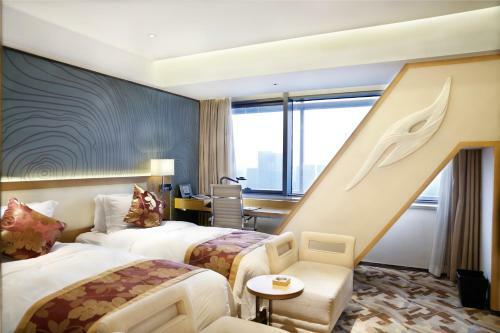 Regal Financial Center Hotel