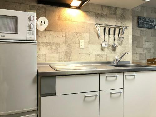 Apollo Couples Apartment At Namba