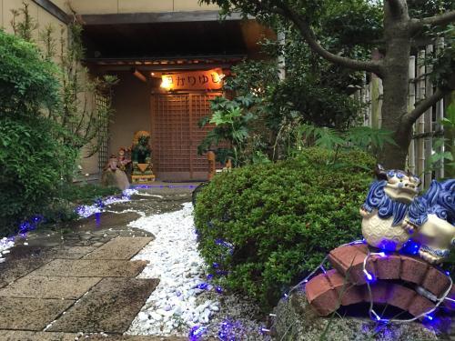 Albergue Shirahama Churari