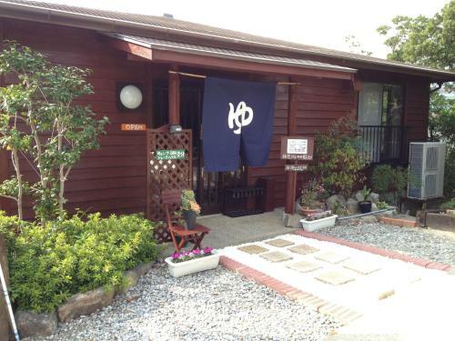 Posada Grampus Inn Shirahama