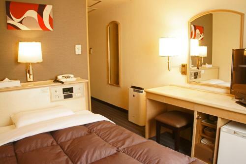 Shizuoka Kita Washington Hotel Plaza