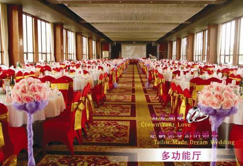 XI Yu Hotel