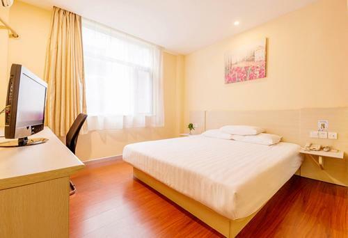 Hanting Hotel Guangzhou Sanyuanli Subway Station
