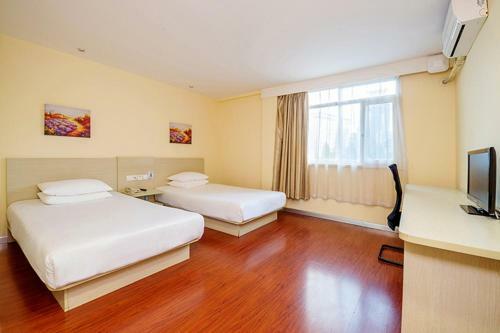 Hanting Hotel Guangzhou Sanyuanli Subway Station