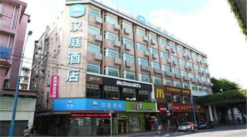 Hanting Hotel Guangzhou Sanyuanli Subway Station