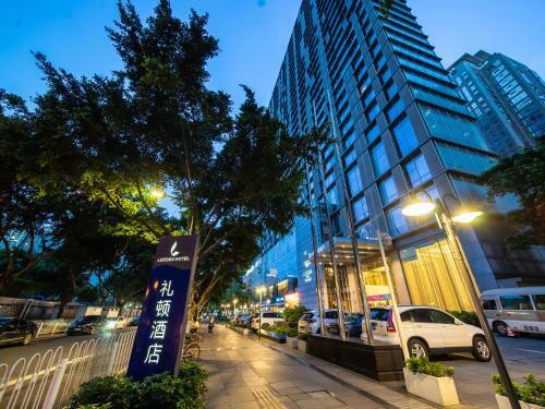 Leeden Hotel Guangzhou