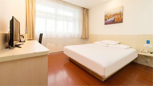 Hotel Hanting Express Guangzhou Tianhe Road