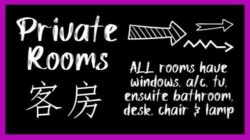 Guilin Central Wada Hostel