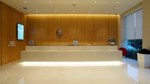 Ji Hotel Guangzhou XI Men Kou Branch