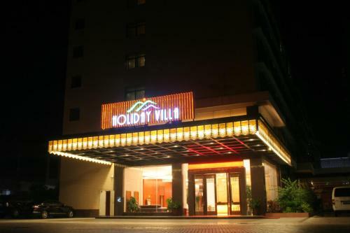 Holiday Villa Hotel & Residence Guangzhou