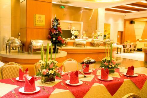 Holiday Villa Hotel & Residence Guangzhou
