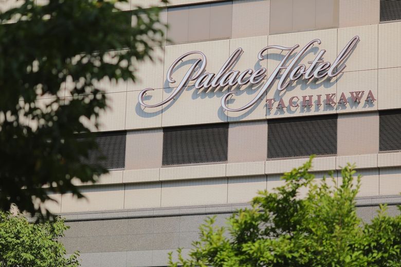 Palace Hotel Tachikawa