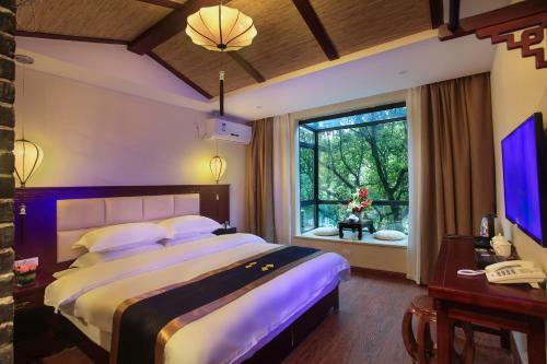 Posada Guilin Shuiyuege Boutique Hotel