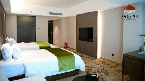 New Pearl River Hotel