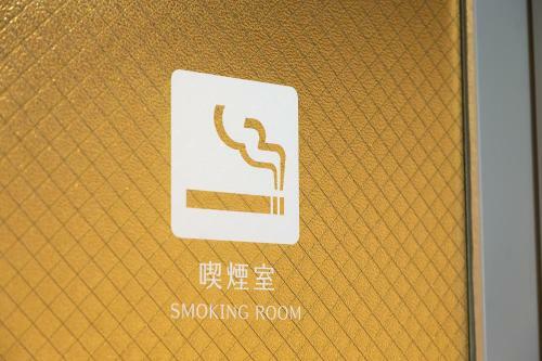 Hotel Chisun Inn Takamatsu