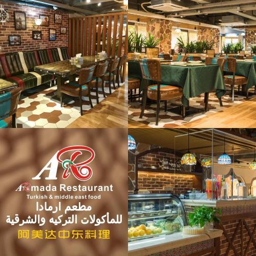 Waifiden Grand Easter International Apartment