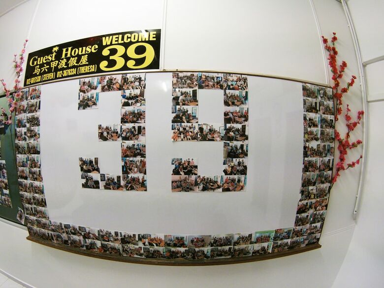 Hostal 39 Guest House