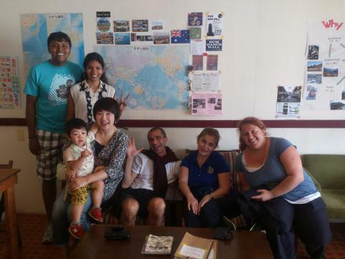 Hostal Guest House Tomaru